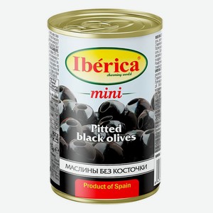 Маслины Iberica Mini без косточки, 300 г
