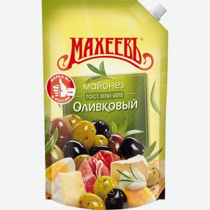 Майонез МАХЕЕВЪ оливковый 50,5% д/п, Россия, 800 мл