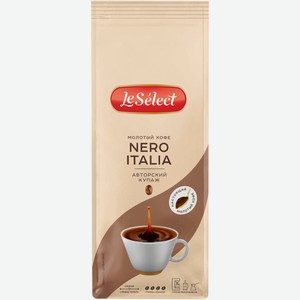 Кофе молотый ЧТМ fantasy brands Nero Italia натур. м/у, Россия, 200 г