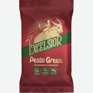 Сыр EXCELSIOR Pesto Green Базилик+Чеснок 45% без змж, Россия, 180 г