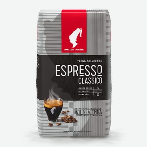 Кофе Julius Meinl Trend Collection Espresso Classico в зернах, 1кг Италия