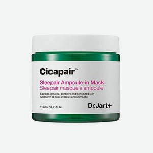 Ночная восстанавливающая маска Cicapair