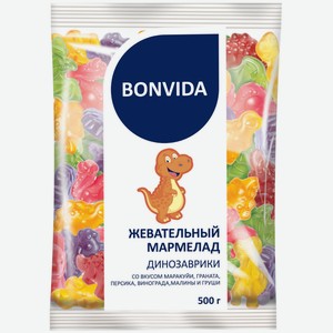 Мармелад жевательный BONVIDA Динозаврики, Россия, 500 г