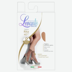 Носки женские Levante Ritz 40 nero, 2 пары