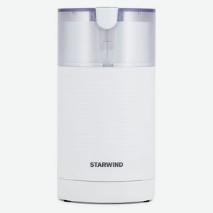 Кофемолка StarWind SGP7212, белый