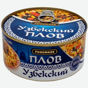Плов FoodMaxx Узбекский 325г
