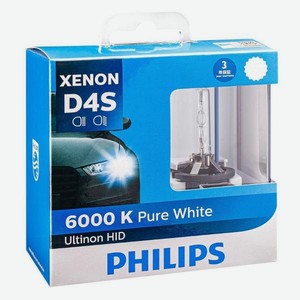 Лампа автомобильная Philips 42402WXX2