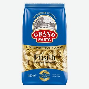 Макаронные изделия Гранд ди паста Fusilli 450г