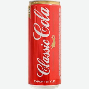 Напиток безалкогольный EXPORT STYLE Classic Cola сильногаз. ж/б, Россия, 0.33 L