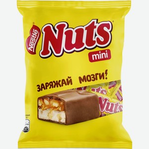 Конфета NUTS с фундуком и арахисом, Россия, 148 г