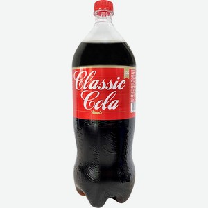Напиток безалкогольный EXPORT STYLE Classic Cola сильногаз. ПЭТ, Россия, 2 L
