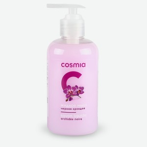 Жидкое мыло Cosmia с ароматом черной орхидеи, 300 мл