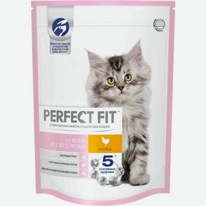 Сухой корм для котят от 1 до 12 месяцев Perfect Fit Junior Курица, 650 г