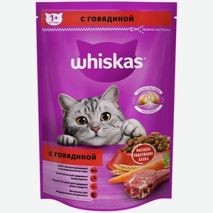 Сухой корм для взрослых кошек от 1 года Whiskas с говядиной, 350 г
