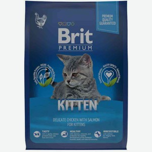 Сухой корм для котят Brit Premium Kitten Курица и лосось, 400 г