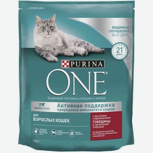 Сухой корм для кошек Purina One с высоким содержанием говядины и цельными злаками, 750 г