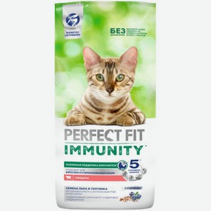Сухой корм для взрослых стерилизованных кошек Perfect Fit Immunity с говядиной и добавлением семян льна и голубики, 5,5 кг