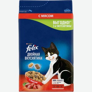 Сухой корм для кошек Felix Двойная вкуснятина с мясом, 3 кг
