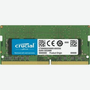 Оперативная память Crucial CT32G4SFD832A DDR4 - 32ГБ 3200МГц, для ноутбуков (SO-DIMM), OEM