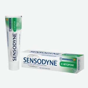 Зубная паста Sensodyne с фтором, 50мл