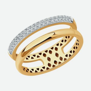 Кольцо SOKOLOV Diamonds из золота с бриллиантами 1012226, размер 18