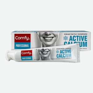 Зубная паста COMFY Professional Активный кальций с Энзимами 100мл