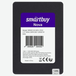 Жесткий диск SSD Smartbuy Nova 120GB SBSSD120-NOV-25S3