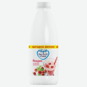 Йогурт питьевой «Для всей семьи» земляника 1% БЗМЖ, 930 г