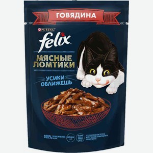 Влажный корм для кошек Felix Мясные ломтики Говядина, 75 г
