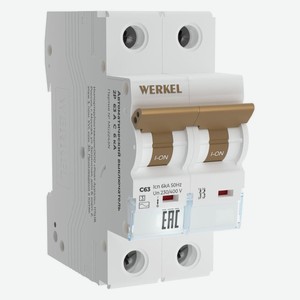Автоматический выключатель Werkel 2P 63 A C 6 ка (W902P636)