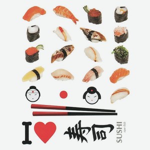 Наклейка Idesign Sushi 729