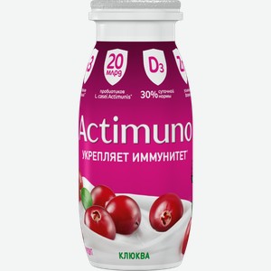 Кисломолочный продукт Actimuno клюква 1.5%, 95 г