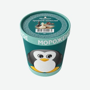 БЗМЖ Мороженое 33 пингвина Тройной шоколад 330г