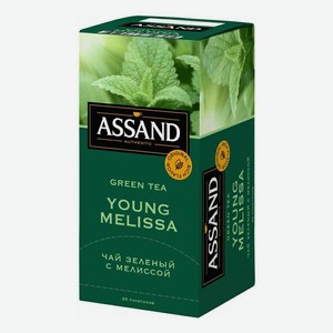 Чай зеленый Assand с мелиссой в пакетиках 1,5 г х 25 пак