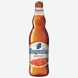 Пивной напиток Hoegaarden Grapefruit 4.6% 0.47 л, стеклянная бутылка