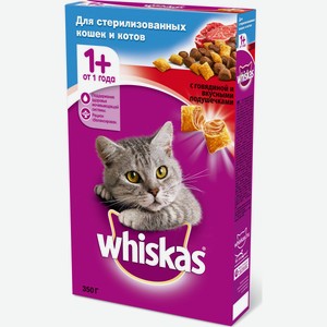 Корм для стерилизованных кошек Whiskas для профилактики МКБ, с говядиной 350 г
