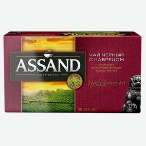 Чай черный Assand с чабрецом в пакетиках, 25 шт, 50 г
