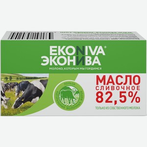 Масло сливочное ЭКОНИВА Традиционное 82,5% без змж, Россия, 180 г