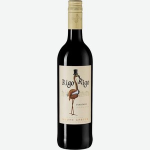 Вино Rigo Rigo Pinotage красное сухое, 0.75л ЮАР