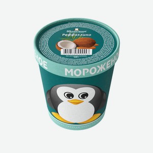 БЗМЖ Мороженое 33 пингвина Раффаэлино 330г