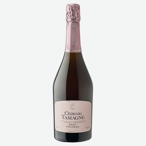 Игристое вино Chateau TAMAGNE брют розовое Россия, 0,75 л