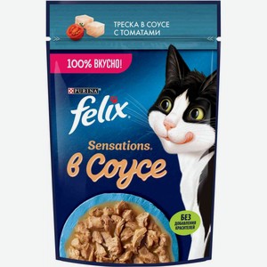 Влажный корм для взрослых кошек Felix Sensations Треска с томатами в соусе, 75 г