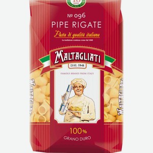 Макаронные изделия Maltagliati №096 Pipe Rigate, 450 г