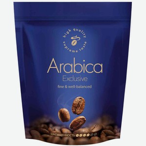 Кофе растворимый Arabica Exclusive сублимированный, 150 г