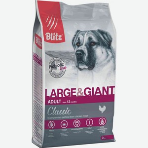 Сухой корм для взрослых собак крупных и гигантских пород Blitz Adult Classic Курица, 2 кг