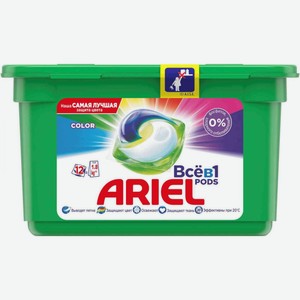Капсулы для стирки All in 1 Ariel Pods Color, 12 капсул