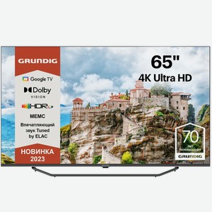 Ultra HD (4K) LED телевизор 65  Grundig 65 GHU 7980