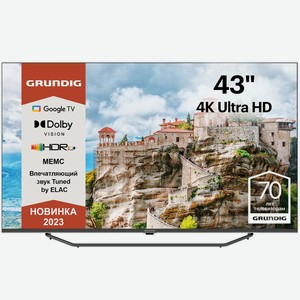 Ultra HD (4K) LED телевизор 43  Grundig 43 GHU 7980