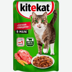 Влажный корм для кошек Kitekat с сочными кусочками говядины в желе 85г