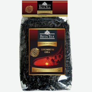 Чай черный Beta Tea Королевское качество Премиум Опа листовой 200 г